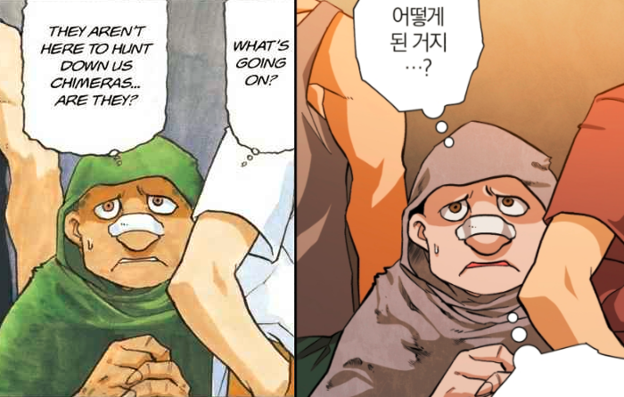 The same panel of Bido, in the original manga and webtoon versions. He has a different color scheme in each.'
